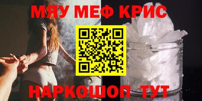 ECSTASY Обнинск