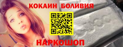 ECSTASY Обнинск