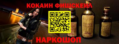 бутик Нягань