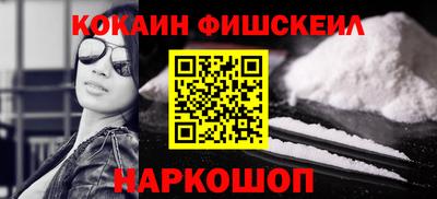 каннабис Обь