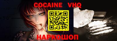 ECSTASY Обнинск