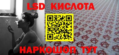 ECSTASY Обнинск