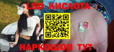 бутик Нягань