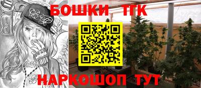 скорость mdpv Первоуральск