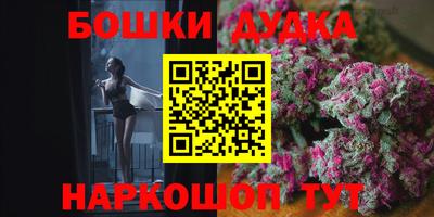 скорость mdpv Первоуральск