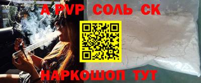 ECSTASY Обнинск