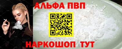 ECSTASY Обнинск