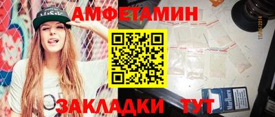 ECSTASY Обнинск