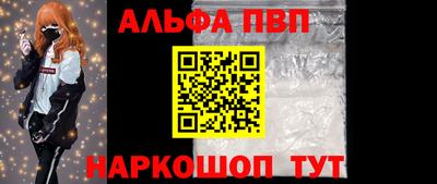 бутик Нягань