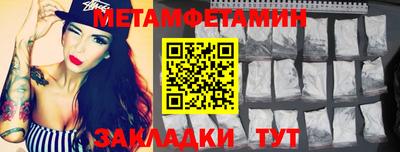 каннабис Обь