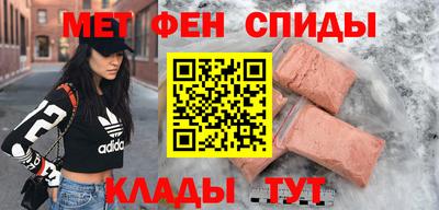 каннабис Обь