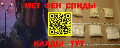 ECSTASY Обнинск