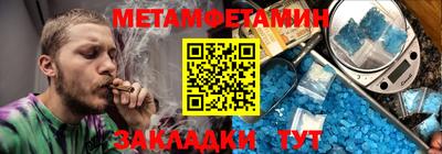 ECSTASY Обнинск