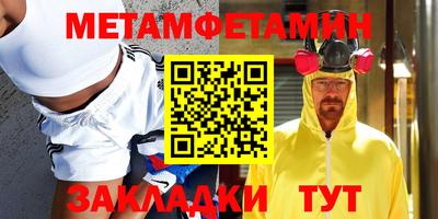 скорость mdpv Первоуральск