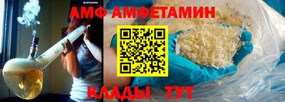 ECSTASY Обнинск