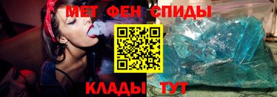каннабис Обь