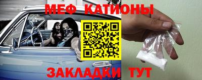 бутик Нягань