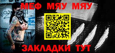 бутик Нягань