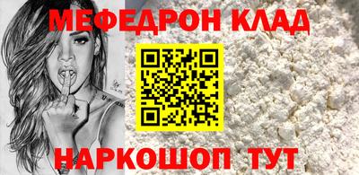 apvp Пенза